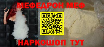 apvp Будённовск