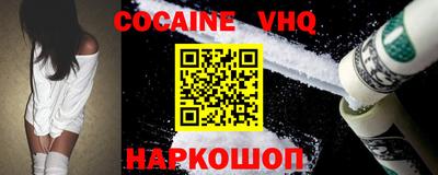 a pvp Бугуруслан