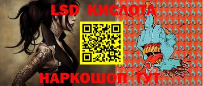 a pvp Бугуруслан