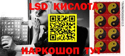 apvp Будённовск
