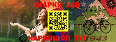прущий лед Бузулук