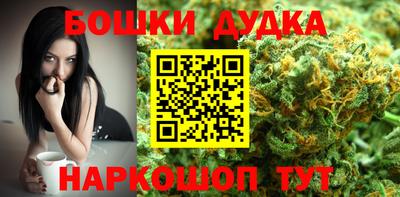 a pvp Бугуруслан