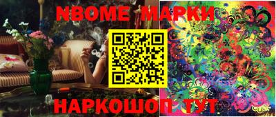 apvp Будённовск