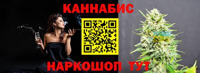гидропоника Славянск-на-Кубани
