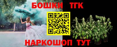 apvp Будённовск