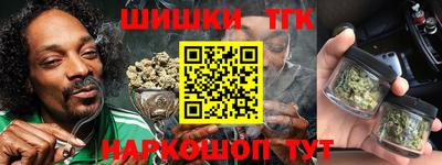 a pvp Бугуруслан
