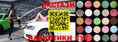 apvp Будённовск
