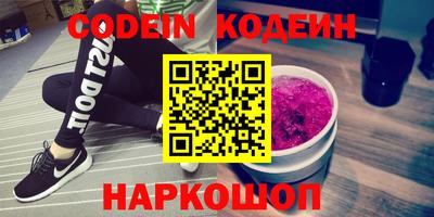 apvp Будённовск
