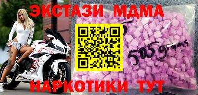 apvp Будённовск