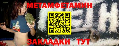 apvp Будённовск