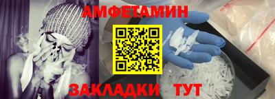 apvp Будённовск