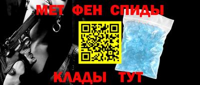 apvp Будённовск