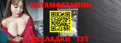 apvp Будённовск