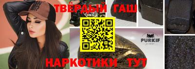 прущий лед Бузулук