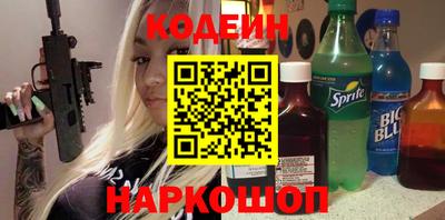 a pvp Бугуруслан