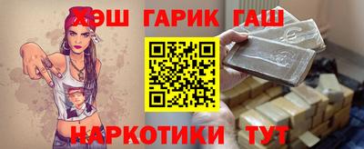 a pvp Бугуруслан