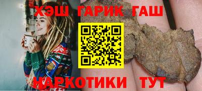 a pvp Бугуруслан