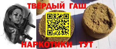 a pvp Бугуруслан