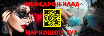 a pvp Бугуруслан